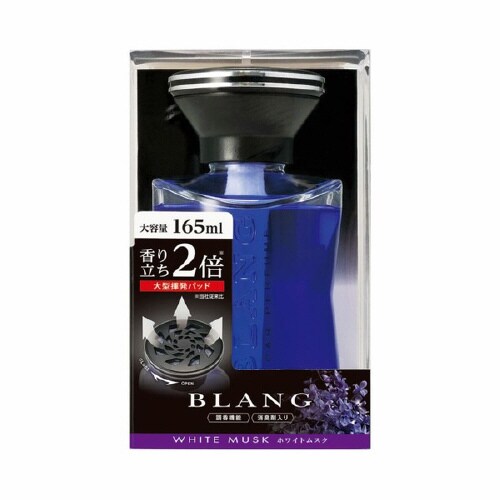 ブラング パワーリキッドC ホワイトムスク