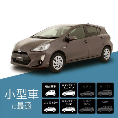 車用ルームミラー 3000R パーフェクトミラー