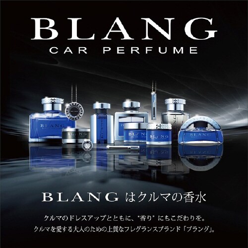 H1204 BLANG AC−IN