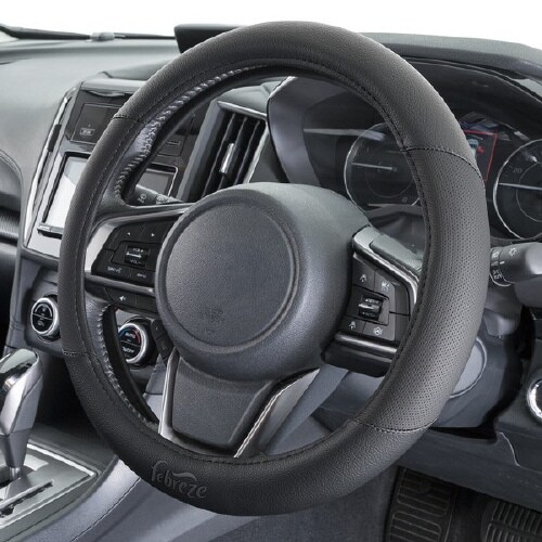 ハンドルカバー ファブリーズ