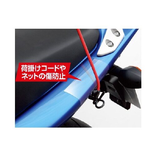 プロテクターシートセット つやあり用 MF4682