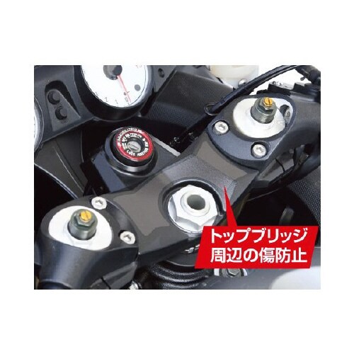 プロテクターシートセット つやあり用 MF4682