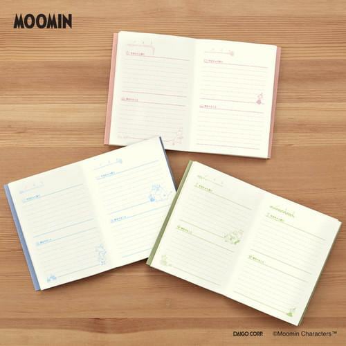 夜とカフェオレと日記帳・スナフキン グリーン×3