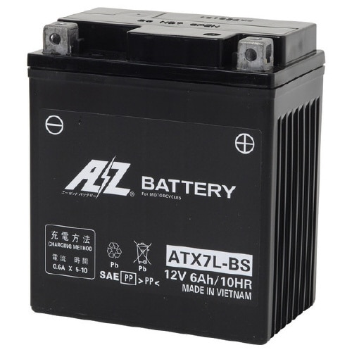 シールド型 バイク用バッテリー 液入り充電済み