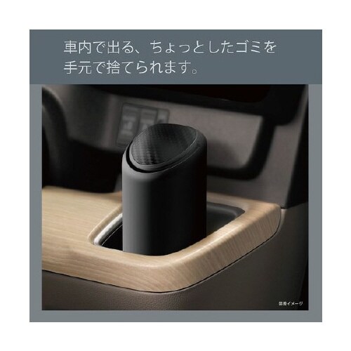 シリコンゴミ箱スマート CB BKED