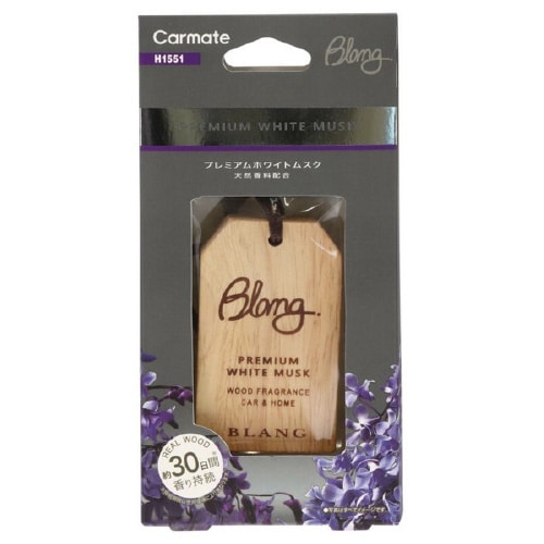 ブラング ハンギングウッド