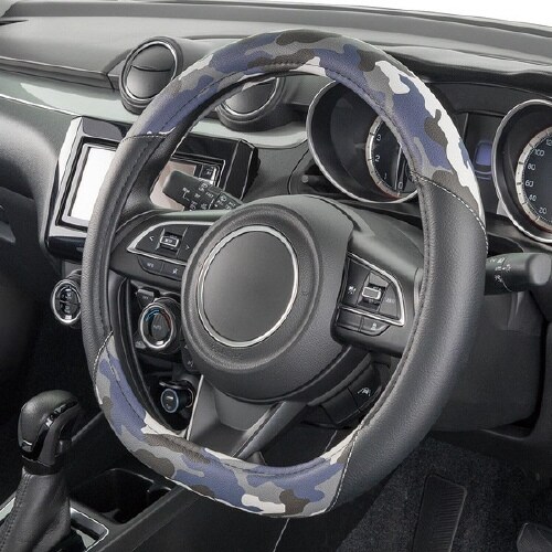 ハンドルカバー アーバンカモ S