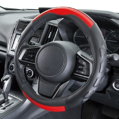 ハンドルカバー ツートングリップ