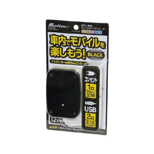 モバイルタップインバーターコンセント DC12V用