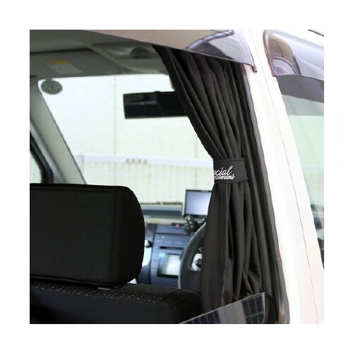 クルマ用 スタイリッシュカーテン C−SL