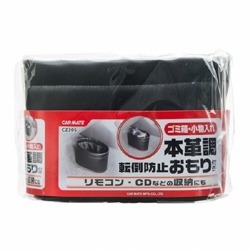 おもり付きスリムダストミニ 本革調