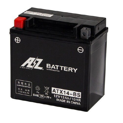 シールド型 バイク用バッテリー 液入り充電済み