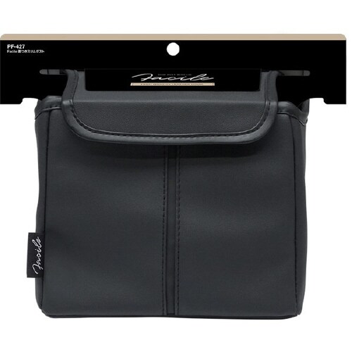 車内用品 Facile 蓋つきスリムダスト