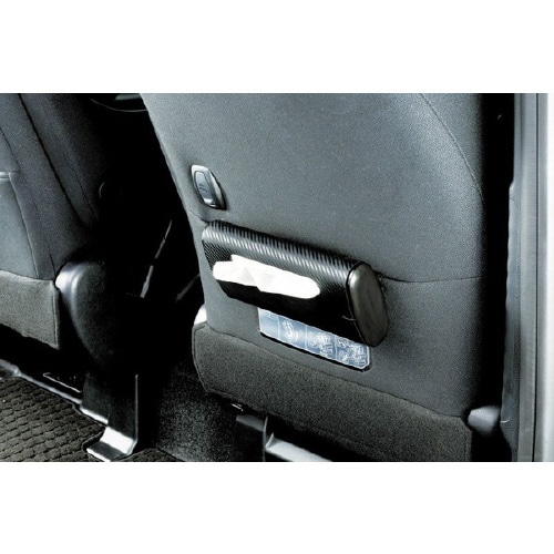 どこでもティシューケース スリム カーボン調