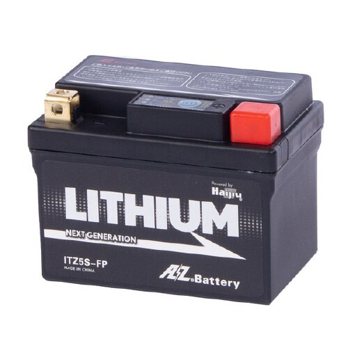 シールド型 バイク用バッテリー LITHIUM