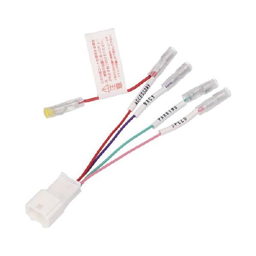 AODEA オーディオ・ナビゲーション取付キット