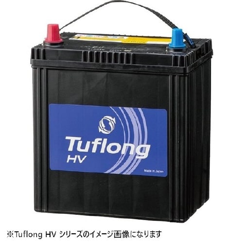 国産車用カーバッテリー ハイブリッド車補機用