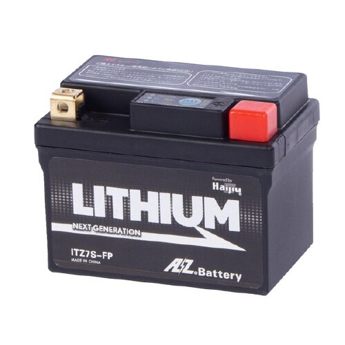 シールド型 バイク用バッテリー LITHIUM