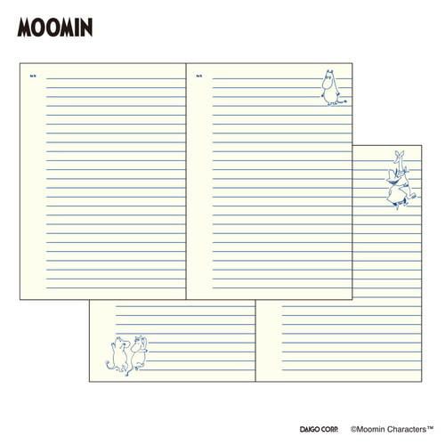 イージージャーナル・B6・ムーミン ブルー×3