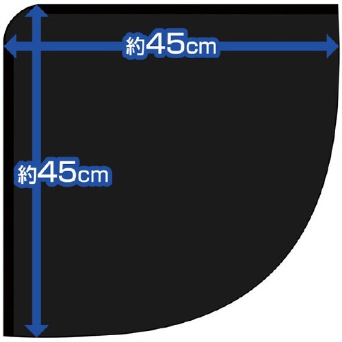 車内用品 BIGサイドシェード LS144