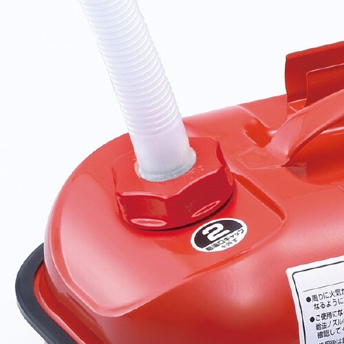 ノズル取り付け金具 レッド (大橋産業ガソリン携行