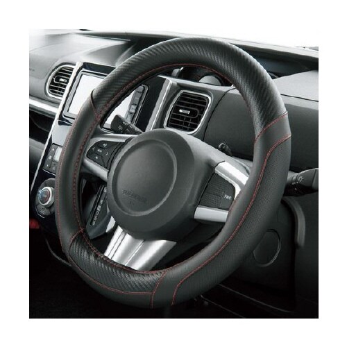 ハンドルカバー ユニゾンカーボン S