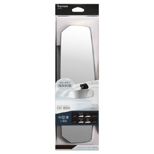 リヤビューミラー エッジ 3000SR