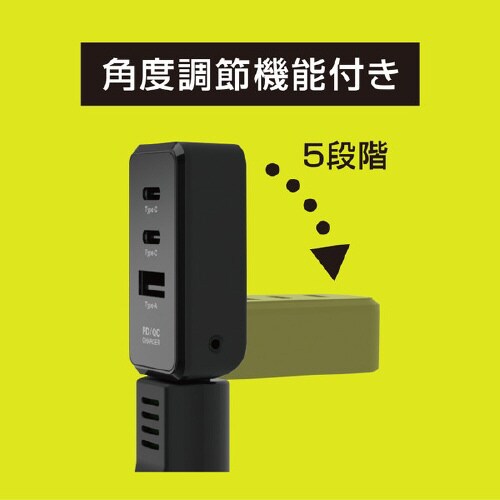車内用品 2PD30W+USBチャージャー