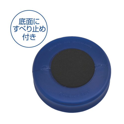 抗菌スポンジケース