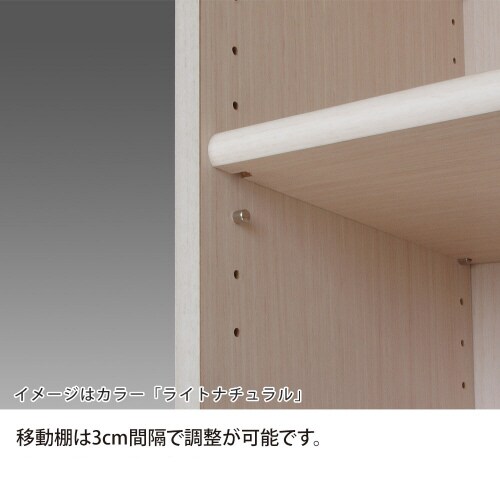 ラック高さ60×幅28.6×奥行31cmDB