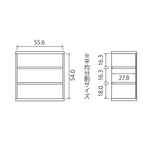 ラック高さ60×幅44.2×奥行31cmWH