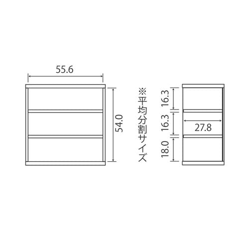 ラック高さ60×幅59.2×奥行31cmBR