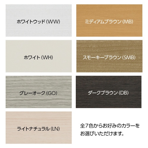 デスク高さ60.2×幅140×奥行29.5cmDB