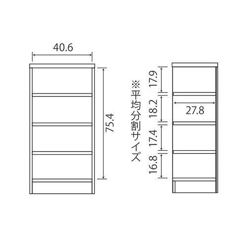 ラック高さ88.1×幅44.2×奥行31cmDB