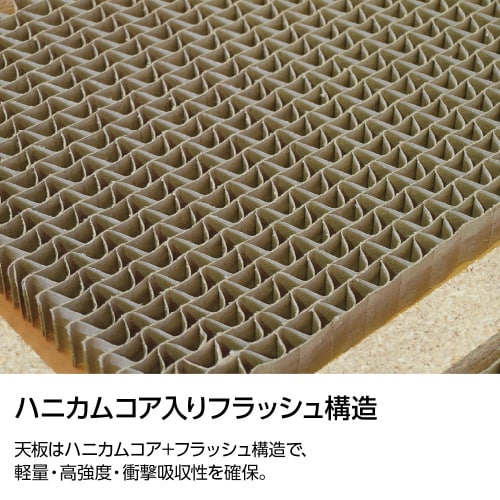 デスク高さ60.2×幅120×奥行29.5cmMB