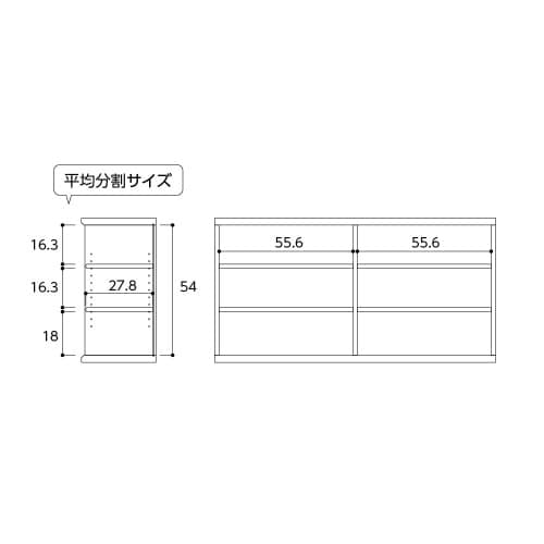 ラック高さ60×幅116.5×奥行31cmNA