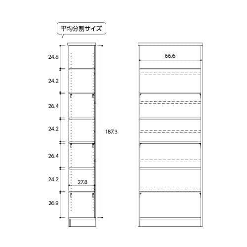 ラック高さ200×幅70.2×奥行31cmWH