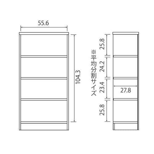 ラック高さ117×幅59.2×奥行31cMB