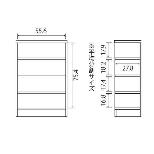 ラック高さ88.1×幅59.2×奥行31cMB