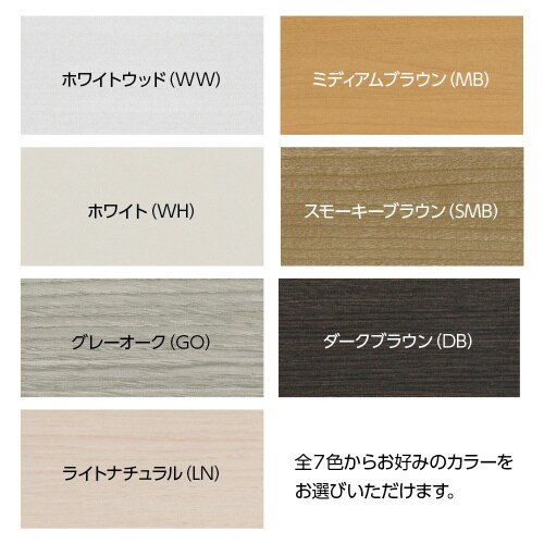 デスク高さ70.2×幅85×奥行29.5cmGO