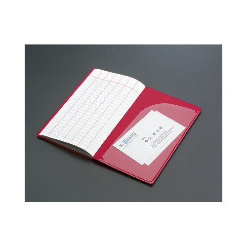 測量野帳ブライトカラー レベル合成紙 30枚 赤