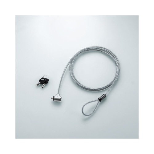 パソコンロックキット 鍵式 1.7m