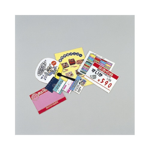 パウチフィルム 100μ ハガキ 100枚