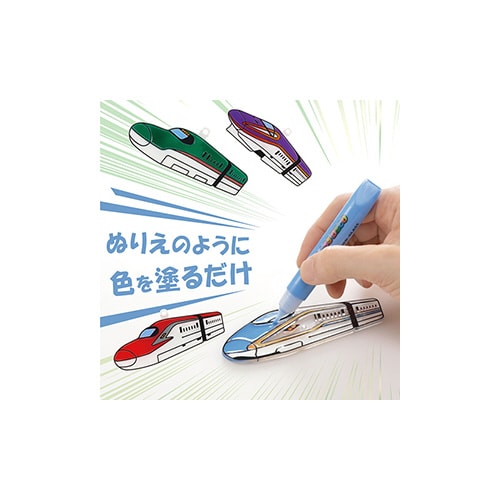 グラスデコオーナメントセット 新幹線