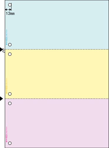 マルチプリンタ帳票A4カラー3面6穴 1200枚入