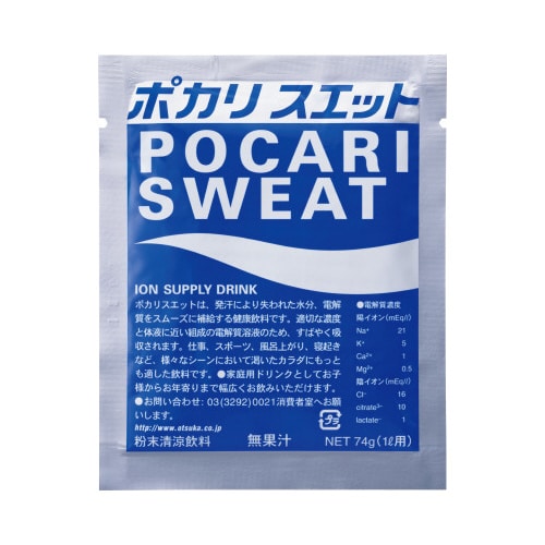 ポカリスエット パウダー1L用 5袋×5