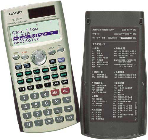 金融電卓 FC−200V