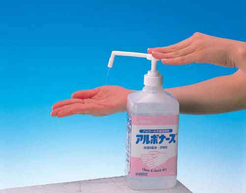 アルボース アルボナース カウネット