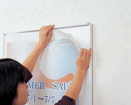 セキスイFFパネル A1 ホワイト