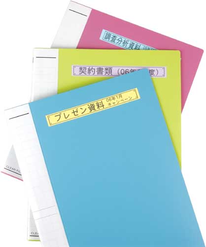 キングジム テプラ proテープ グレー文字 カウネット キングジム テプラ proテープ グレー文字 カウネット